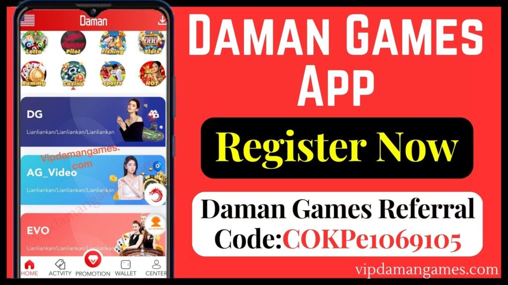 Daman Games App