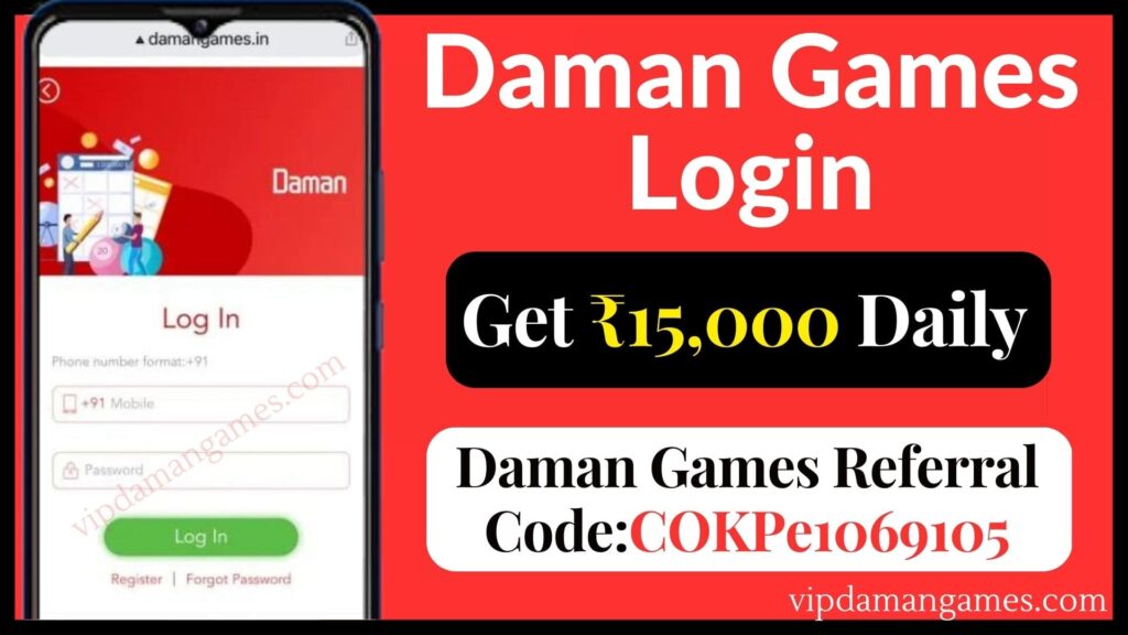 Daman Games Login