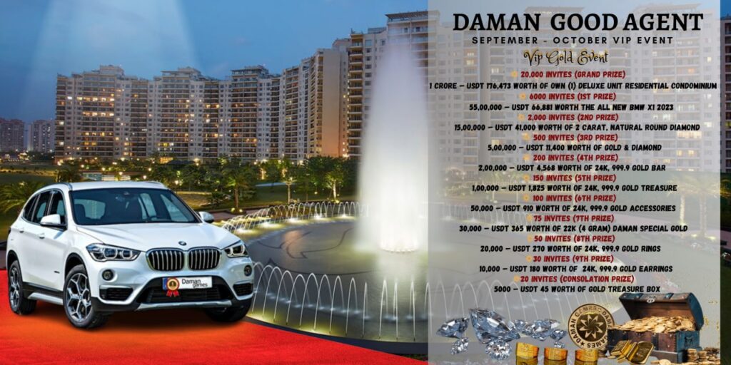 GRAND PRIZE daman